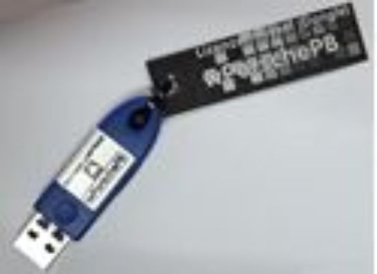 Bild von Ersatz--Dongle